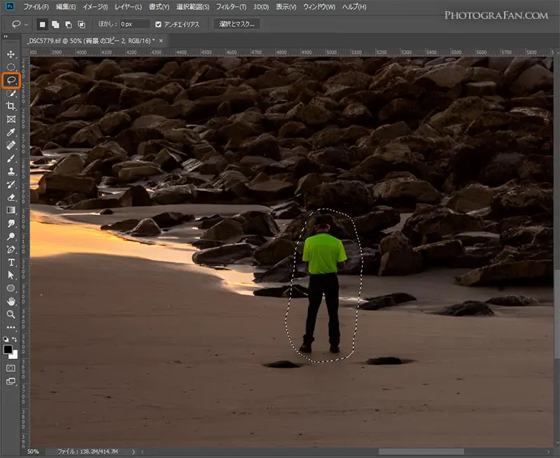 Photoshopで写真に写り込んだ人や不要な物を簡単に消す方法 フォトグラファン