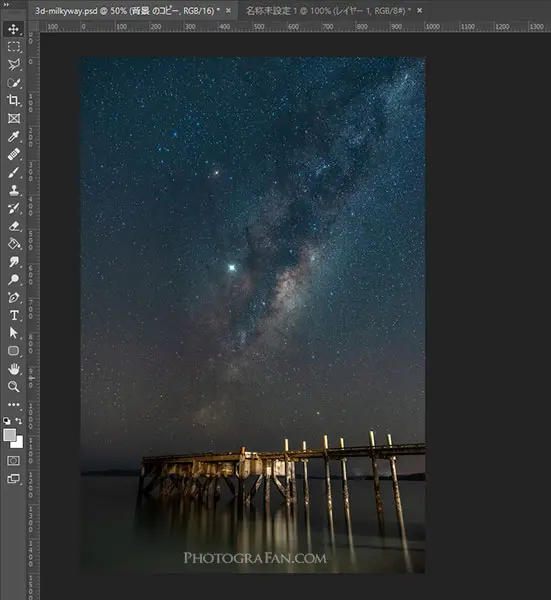 Facebookの3d写真をphotoshopで作る方法 フォトグラファン Facebookの3d写真をphotoshopで作る方法 フォトグラファン
