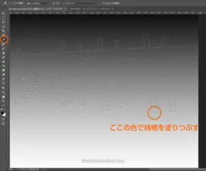 近い物をグレーで塗りつぶす