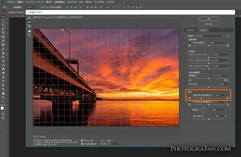 ニコンがd750の最新ファームウェアを公開 Macでダウンロード バージョンアップする方法など
