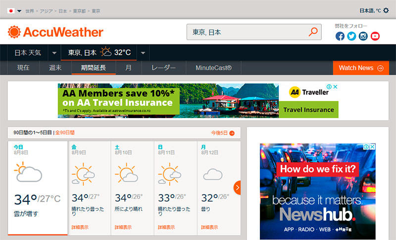 accuweather.com