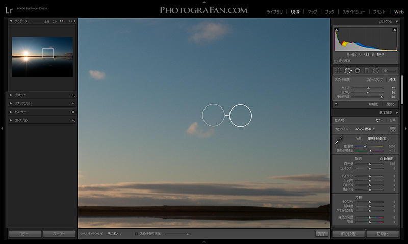 Lightroomのスポット修正はコピー元を変更可能