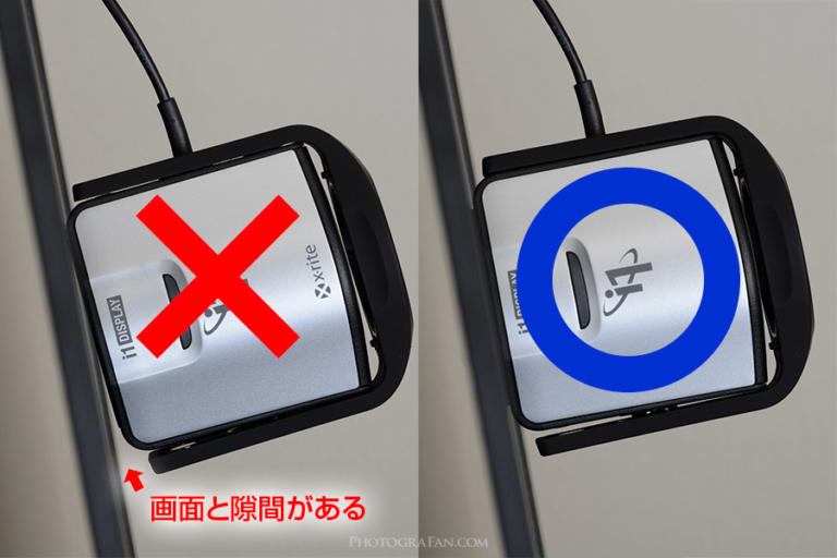 i1 Display Proの使い方：普通のモニターをキャリブレーションする方法 フォトグラファン