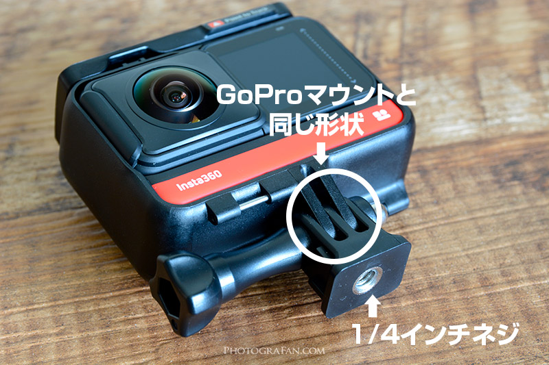 GoPro用のアクセサリーとの互換性