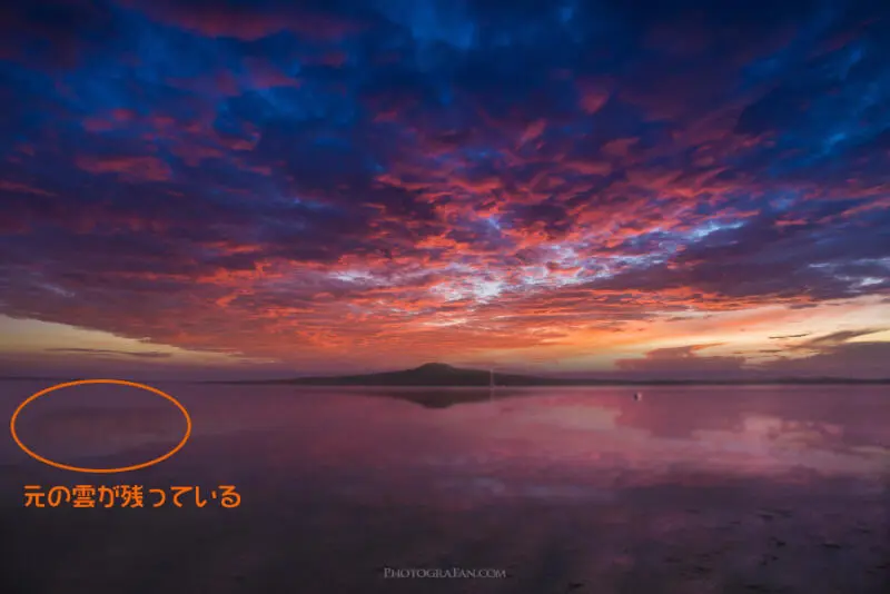 朝日の空を合成した例