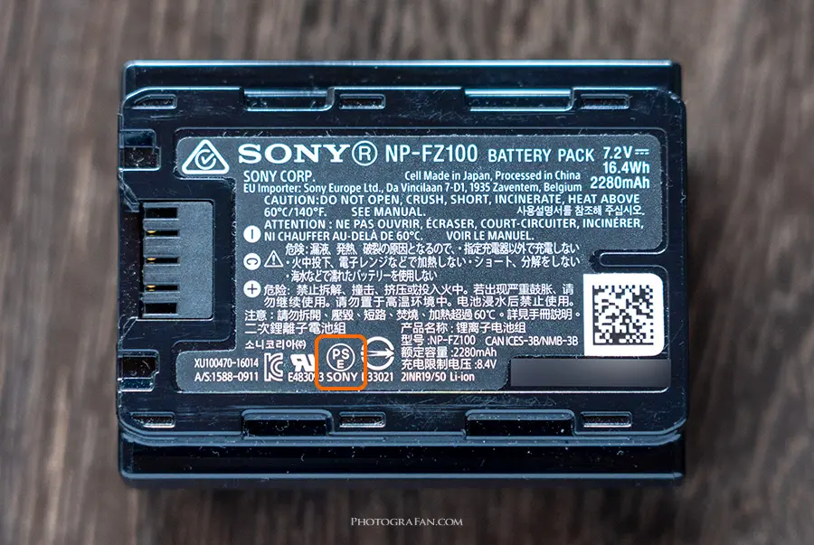 ソニー用の容量偽装の中国製互換バッテリーを買ってみた