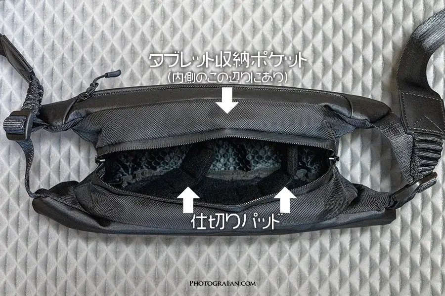 お洒落&高品質なVSGOショルダー型カメラバッグ6L&3Lレビュー お洒落&高品質なVSGOショルダー型カメラバッグ6L&3Lレビュー
