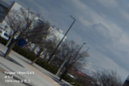 Pergear 14mm F2.8 IIのシャープネス：f2.8の左上