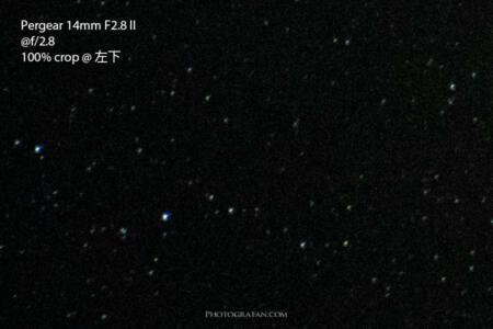 Pergear 14mm F2.8 IIのコマ収差テスト：f2.8の左下