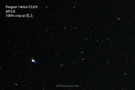 Pergear 14mm F2.8 IIのコマ収差テスト：f2.8の左上