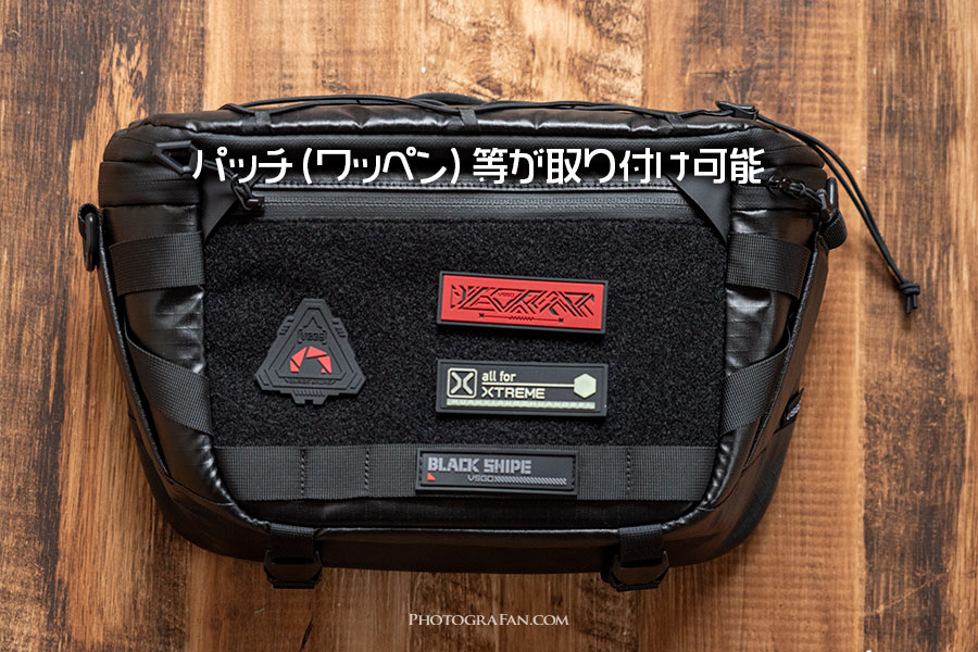 パッチ(ワッペン)を取り付け