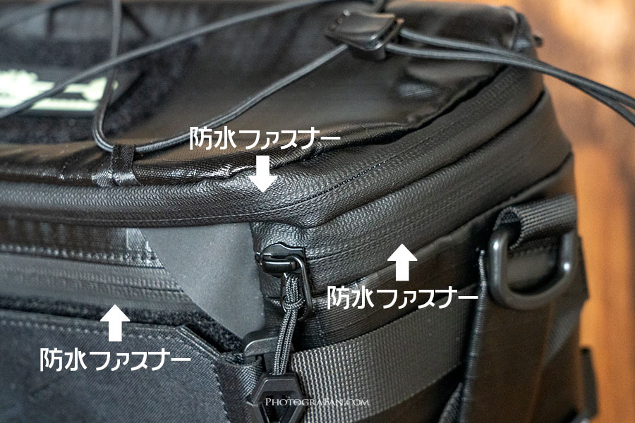 外側全て防水ファスナー