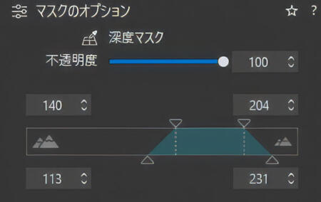 DxO PhotoLab 10の深度マスクの微調整