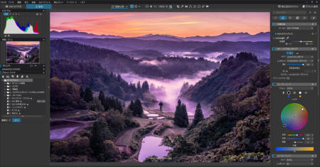 DxO PhotoLab 10とは？